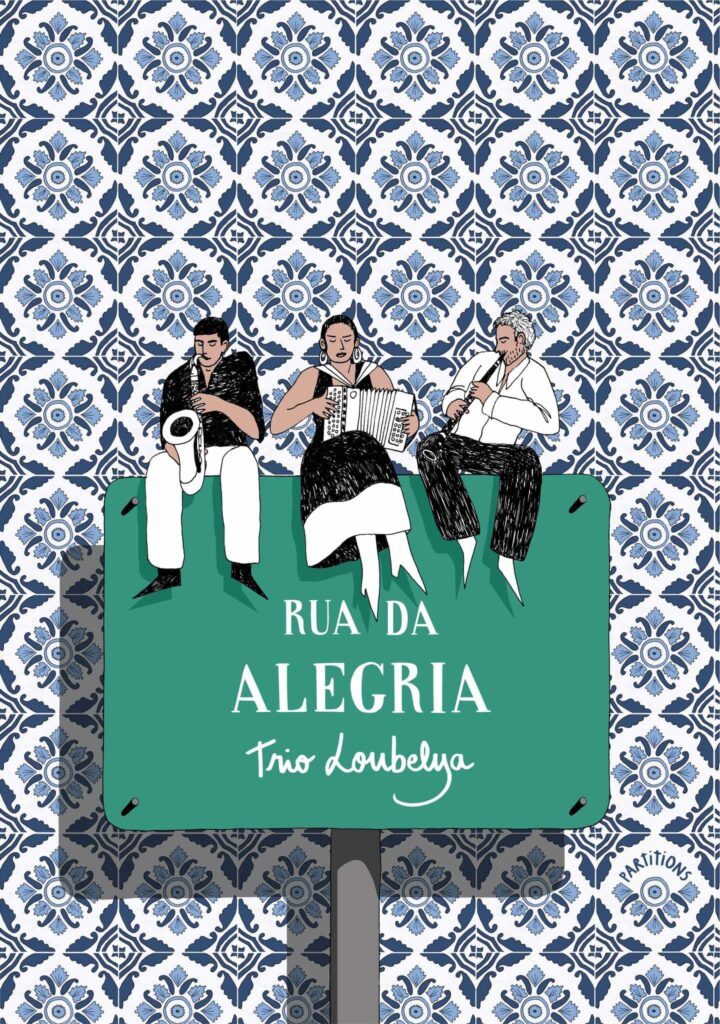 tradethik productions galerie image 